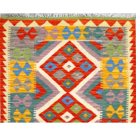 Tappeto kilim Maimano giallo cm131x86 ADAMELLO TAPPETI Tappeto kilim maimana giallo cm131x86